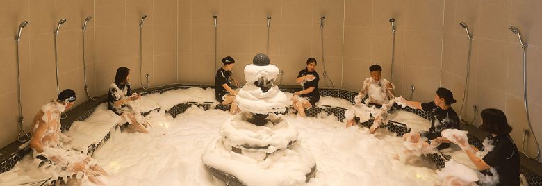 해조류거품테라피