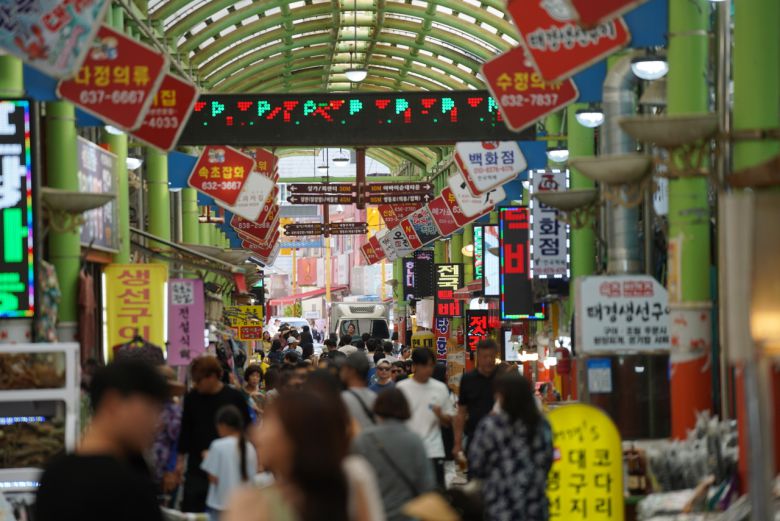 속초관광수산시장[속초시 제공]