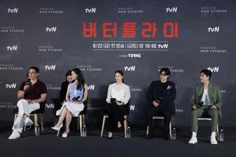 21일 서울 CGV용산아이파크몰에서 영화 ‘버터플라이’ 기자간담회가 진행되고 있다. [연합]