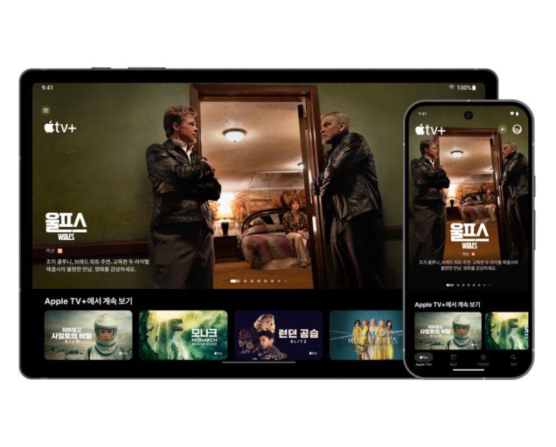 안드로이드용 애플TV 화면. [애플코리아 제공]