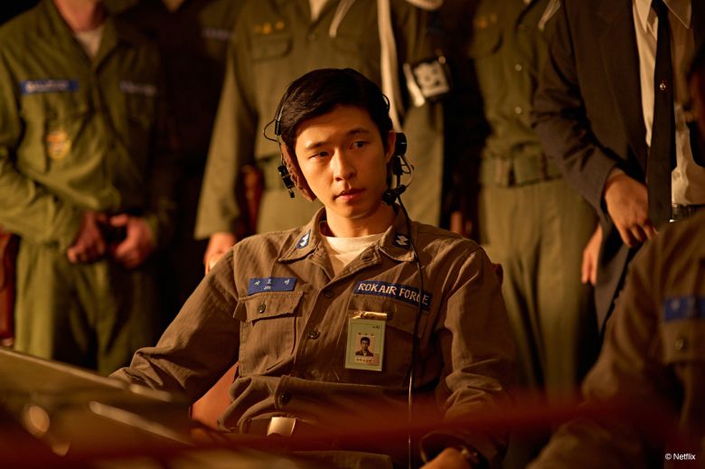 영화 ‘굿뉴스’ [부산국제영화제 제공]