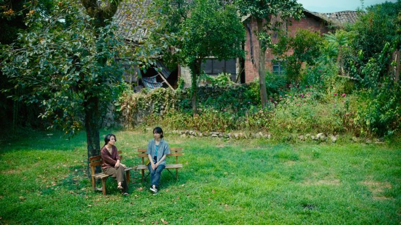 영화 ‘루오무의 황혼’ [부산국제영화제 제공]