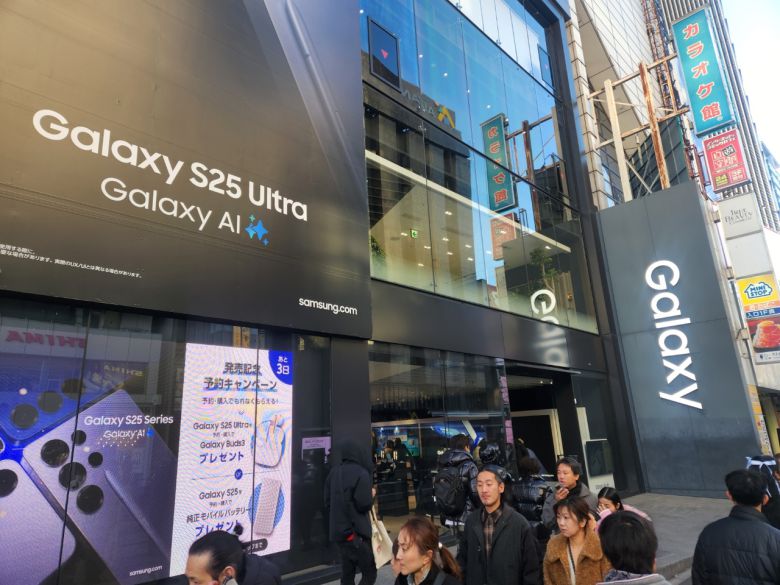 일본 도쿄에 위치한 삼성스토어. [사진=고재우 기자]