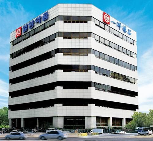 일양약품 본사 전경[일양약품 제공]