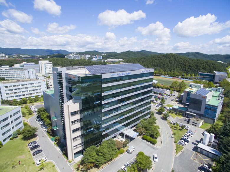 대전에 위치한 나노종합기술원 전경.[헤럴드DB]