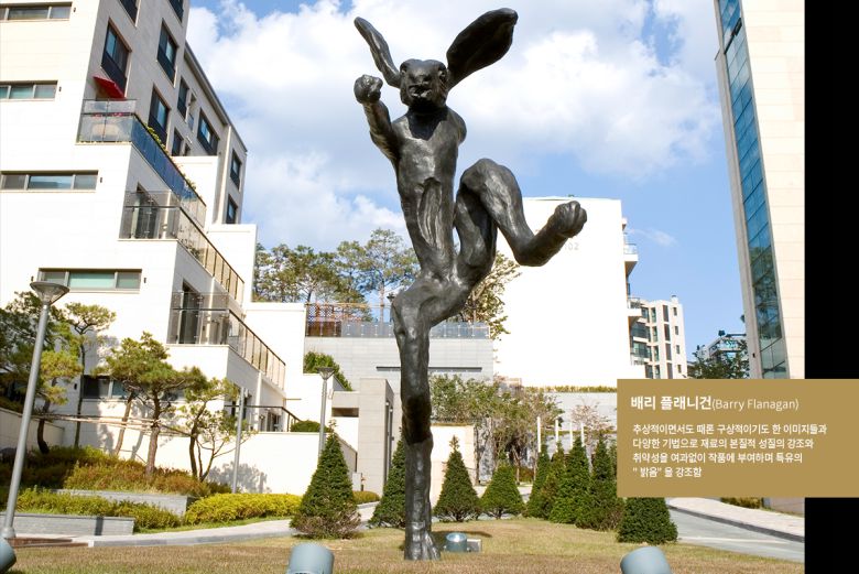 베르나르 브네의 ‘두 개의 비결정적인 선’