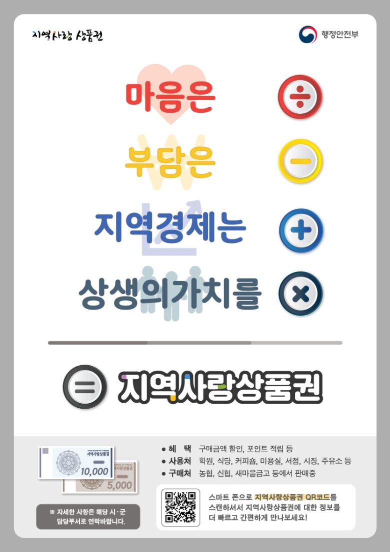 최악 가뭄으로 강원 강릉지역에 재난사태가 선포된 가운데 지난 1일 오후 강릉지역 생활용수의 87%를 공급하는 상수원 오봉저수지의 저수율이 14.4%까지 떨어져 맨바닥을 드러내고 있다.[연합]