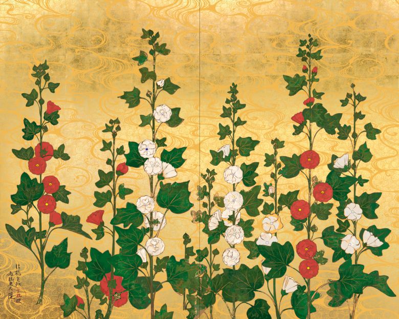 무라카미 다카시 ‘Tachiaoi-zu’. [무라카미 다카시, 카이카이 키키]