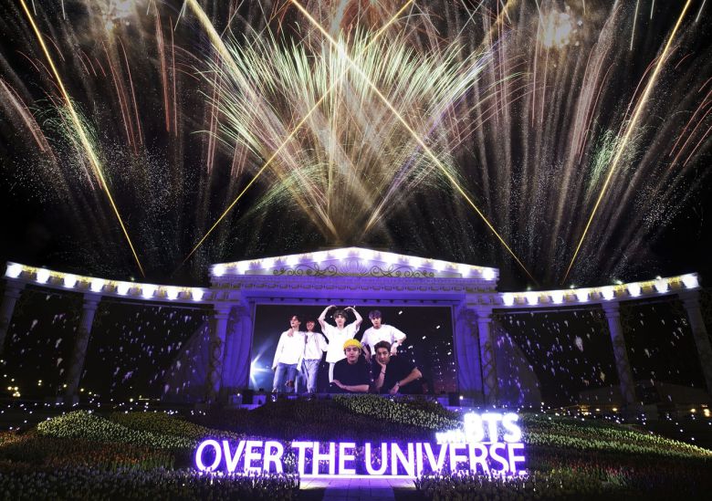 에버랜드의 BTS 멀티미디어 쇼 장면[헤럴드 사진 DB]