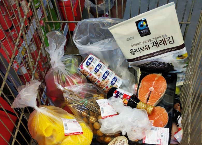 마트 장바구니.[게티이미지뱅크]