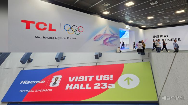 IFA 2025에서 TCL(위)은 올림픽과, 하이센스는 피파(FIFA) 월드컵과 공식 파트너십을 체결한 사실을 알렸다. 베를린=박지영 기자.