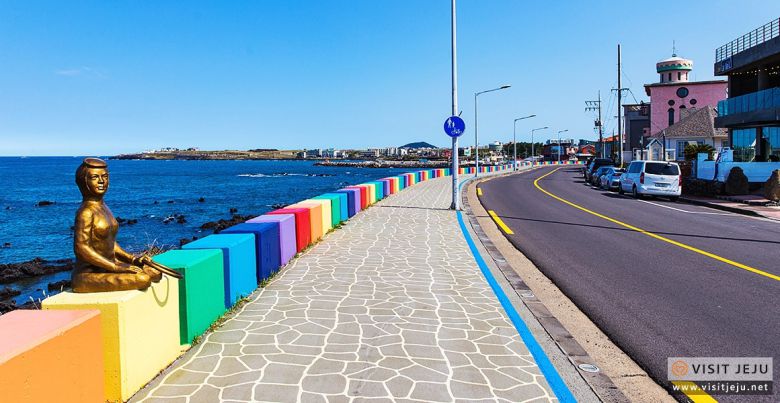 도두 해안 산책로