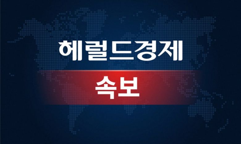 속보