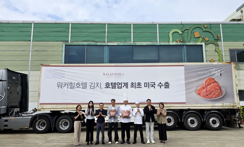 워커힐 호텔앤리조트가 최근 ‘워커힐호텔 김치’ 미국 수출을 기념해 선적식을 진행했다