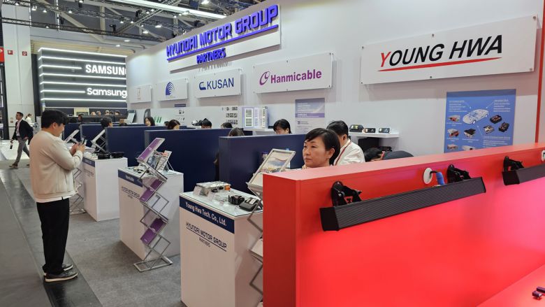 현대자동차와 기아, 현대모비스가 IAA 모빌리티 2025 현장에 마련한 부스 [뮌헨=김성우 기자]