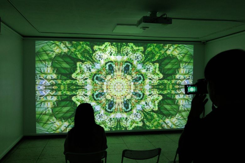 구본창 ‘코리아 환타지’. [세종시문화관광재단]