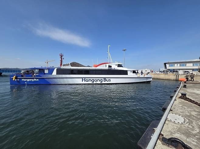 한강버스. [서울시 제공]