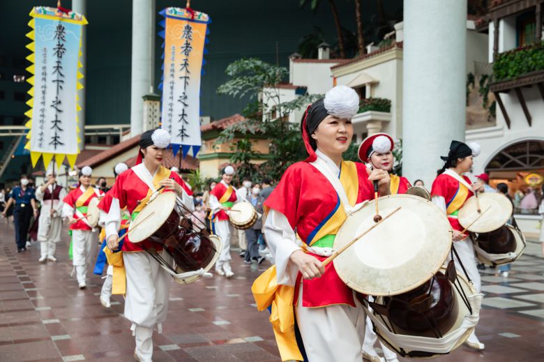 추석맞이 롯데월드 민속농악대 공연