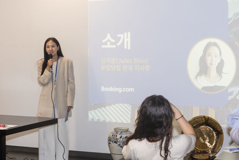 신지은 부킹닷컴 지사장의 ‘드 한옥’ 소개