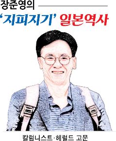 세계 선물거래의 효시, 오사카 도시마쌀거래소 [출처 : 위키피디아]