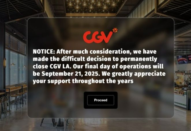 CGV 미국 홈페이지의 폐점 안내문 [CGV 미국 홈페이지]