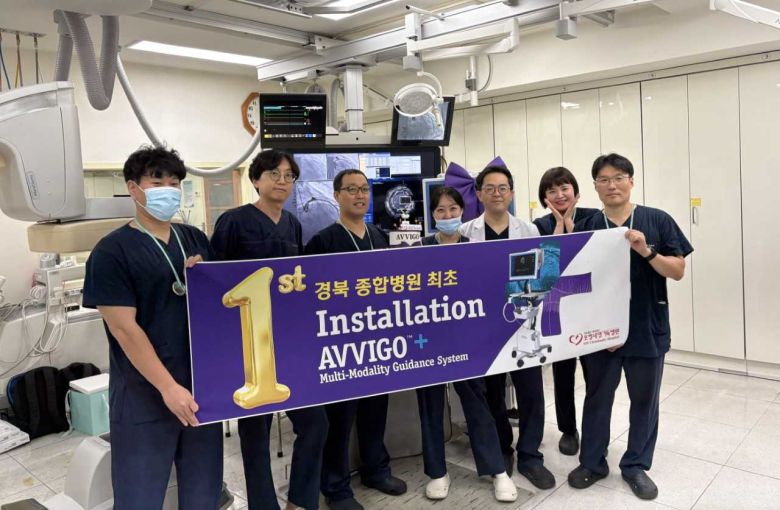 포항세명기독병원이  최초로 머신러닝(AI) 기반 혈관내초음파 영상장비 ‘아비고 플러스’를 도입했다.