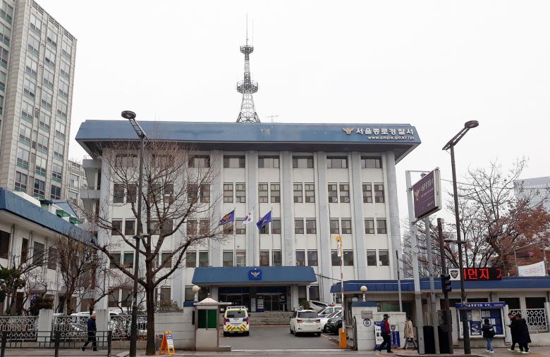 1982년부터 쓰인 서울종로경찰서 구청사 모습. 현재는 철거돼 신청사 공사가 진행 중이다. [연합]