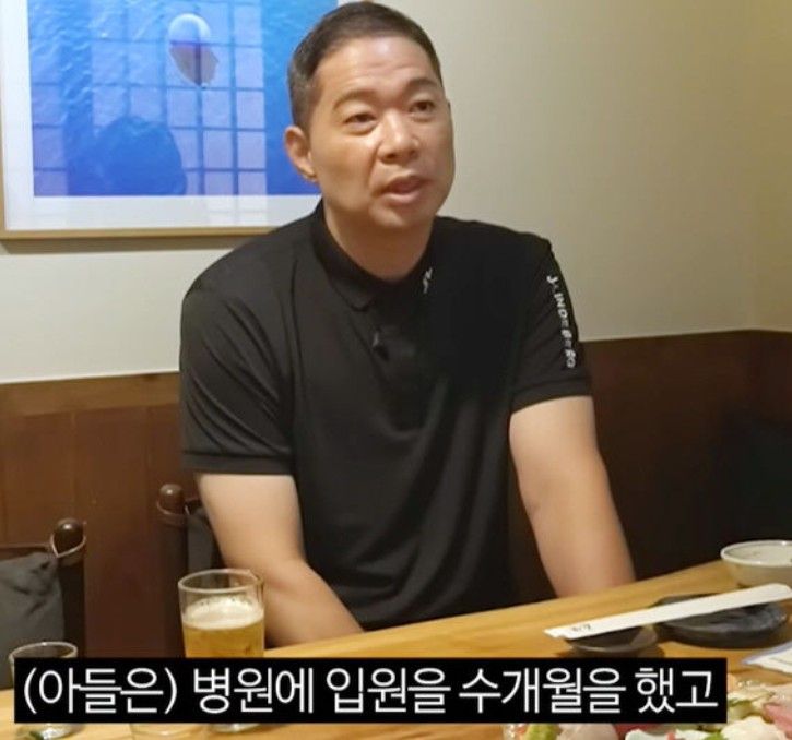 [현주엽 유튜브 채널]