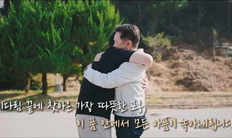 [유튜브 ‘남경필 이노마’ 갈무리]