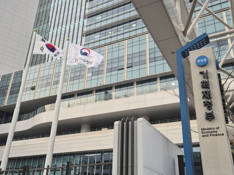 세종시 어진동 정부세종청사 중앙동 [헤럴드경제DB]