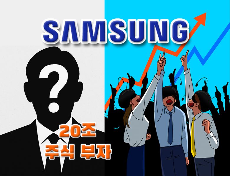 [게티이미지뱅크, 챗GPT를 사용해 제작함, 신동윤 기자 정리]