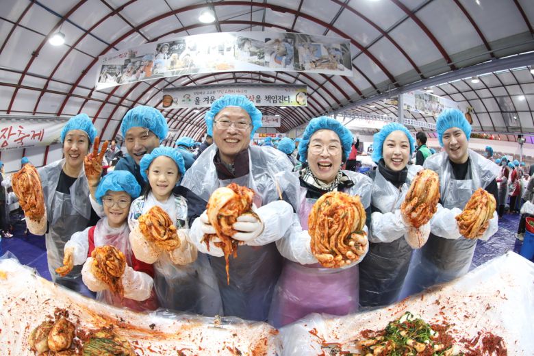 평창 고랭지 김장축제