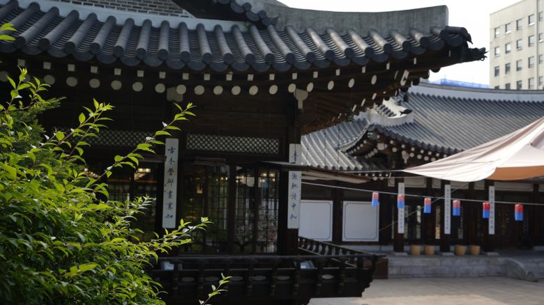 한국의집 전경. 한국의집 제공