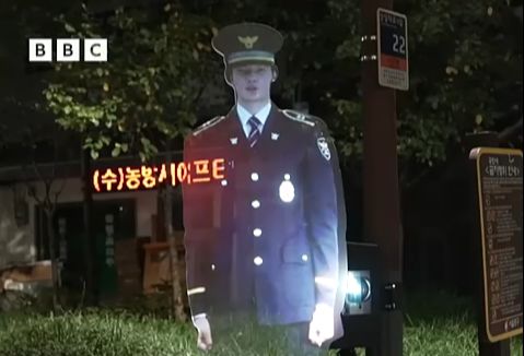 [BBC코리아 유튜브 갈무리]