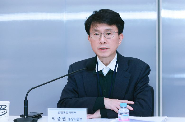 박종원 산업통상부 통상차관보[연합]