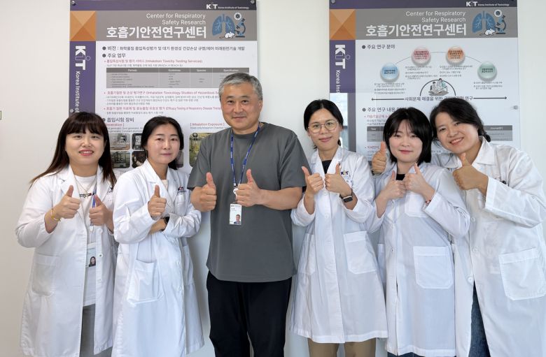 이번 연구를 수행한 국가독성과학연구소 김동임(왼쪽부터 두번째) 박사 연구팀.[국가독성과학연구소 제공]