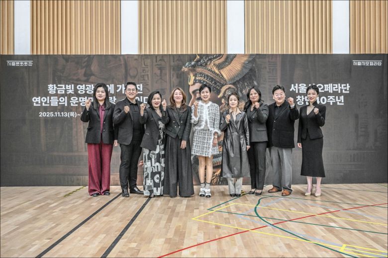 서울시오페라단 ‘아이다’ 창작진과 출연 성악가들 [세종문화회관 제공]