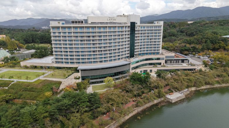 정상회의 만찬장이 열리는 라한셀렉트 전경.[경주시 제공]