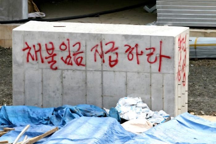 [헤럴드경제 DB]