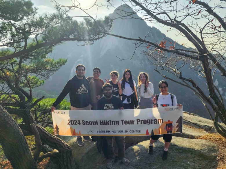 서울관광재단이 운영하는 하이킹 투어 프로그램