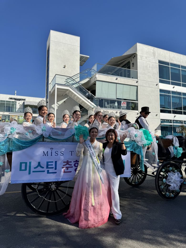 미스춘향 홍보대사