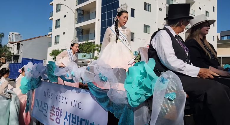 미스춘향 홍보대사