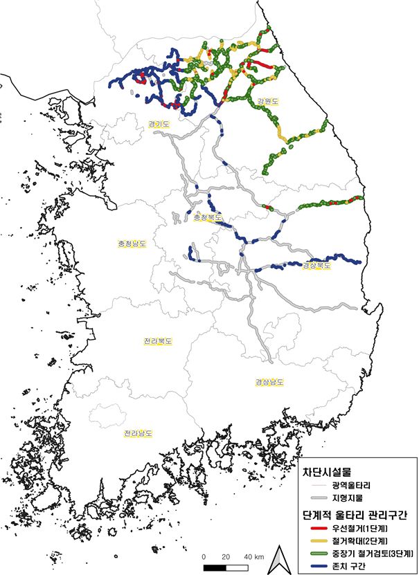 아프리카돼지열병(ASF) 광역울타리 관리 현황도[아프리카돼지열병 중앙사고수습본부 자료]