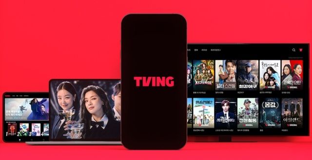 티빙 이미지 [티빙 제공]