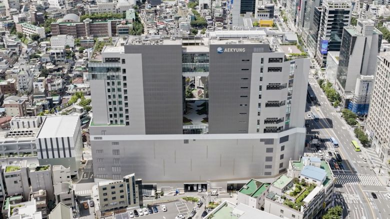 애경산업 사옥 [애경산업 제공]