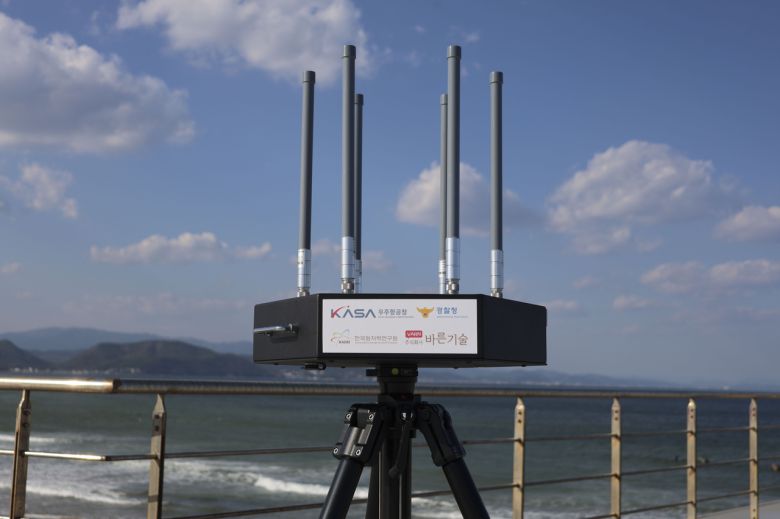 APEC 2025 드론 대응 현장 경호에 활용된 지능형무력화 장비.[한국원자력연구원 제공]