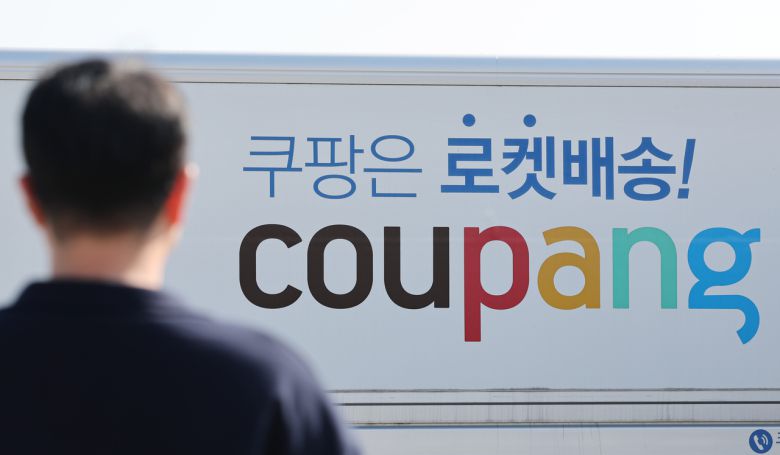 김병기 더불어민주당 원내대표가 9월 26일 서울 여의도 국회에서 열린 택배 사회적대화기구 출범식에서 발언하고 있다. [연합]