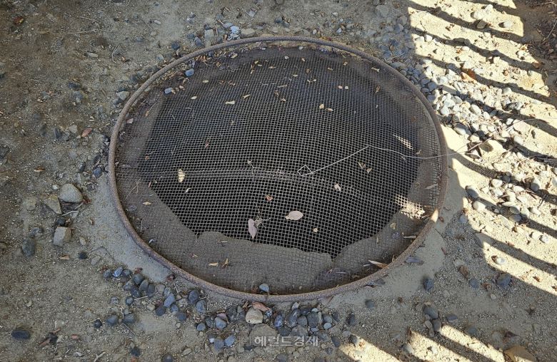 고려시대 만들어진 돌항아리