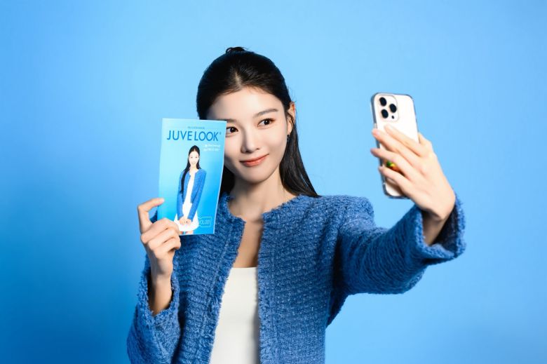 ‘쥬베룩’ 전속모델 배우 김유정. [바임 제공]