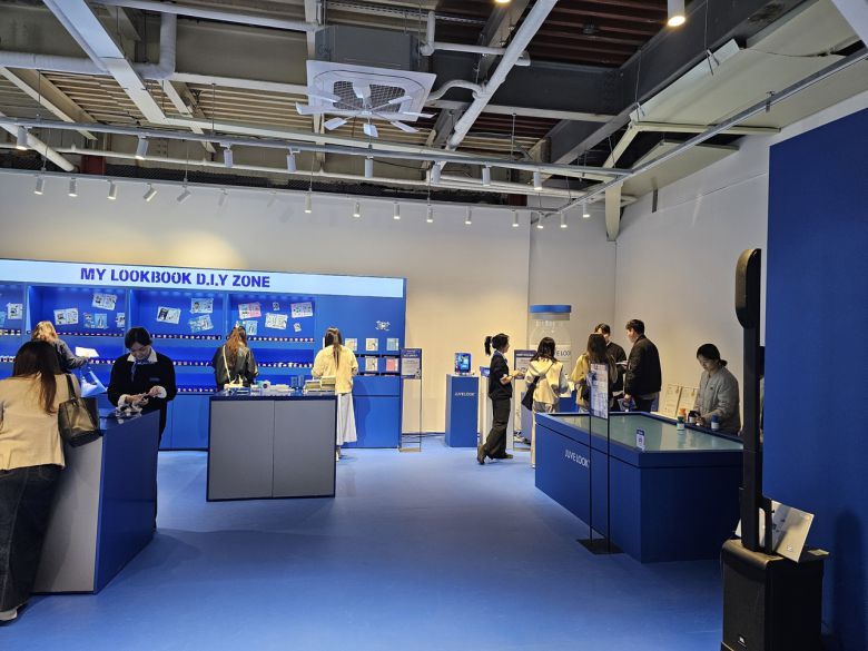 서울 성수동 ‘쥬베룩’ 팝업하우스. 최은지 기자.